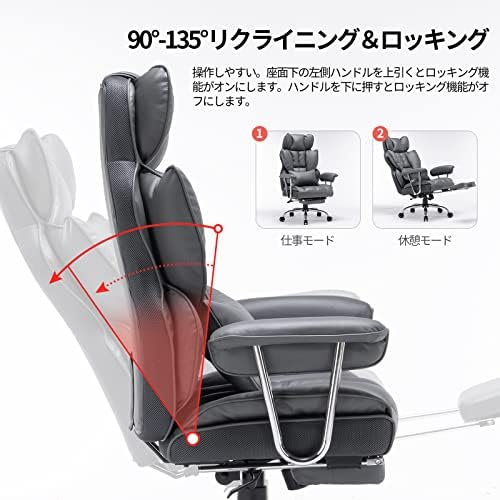 SKYE Grey PU Leather Executive Chair view 2